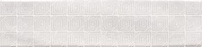 Decor Opal White 7,5x30 cm Decor Opal White 7,5x30 cm