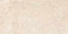 Dlažba Campastone Natural protišmyková 60x120 cm