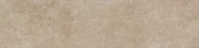 Sokel Capri Beige 33 cm